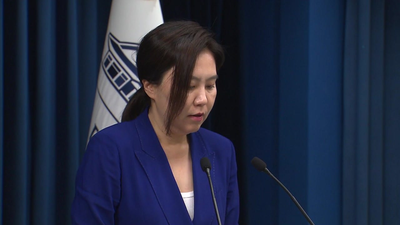 이 대통령 "개인 정치 활용 안 돼"...이진숙에 경고장 / YTN
