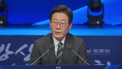 이 대통령 "방산 강국 나아가야...미래 먹거리 산업으로" / YTN