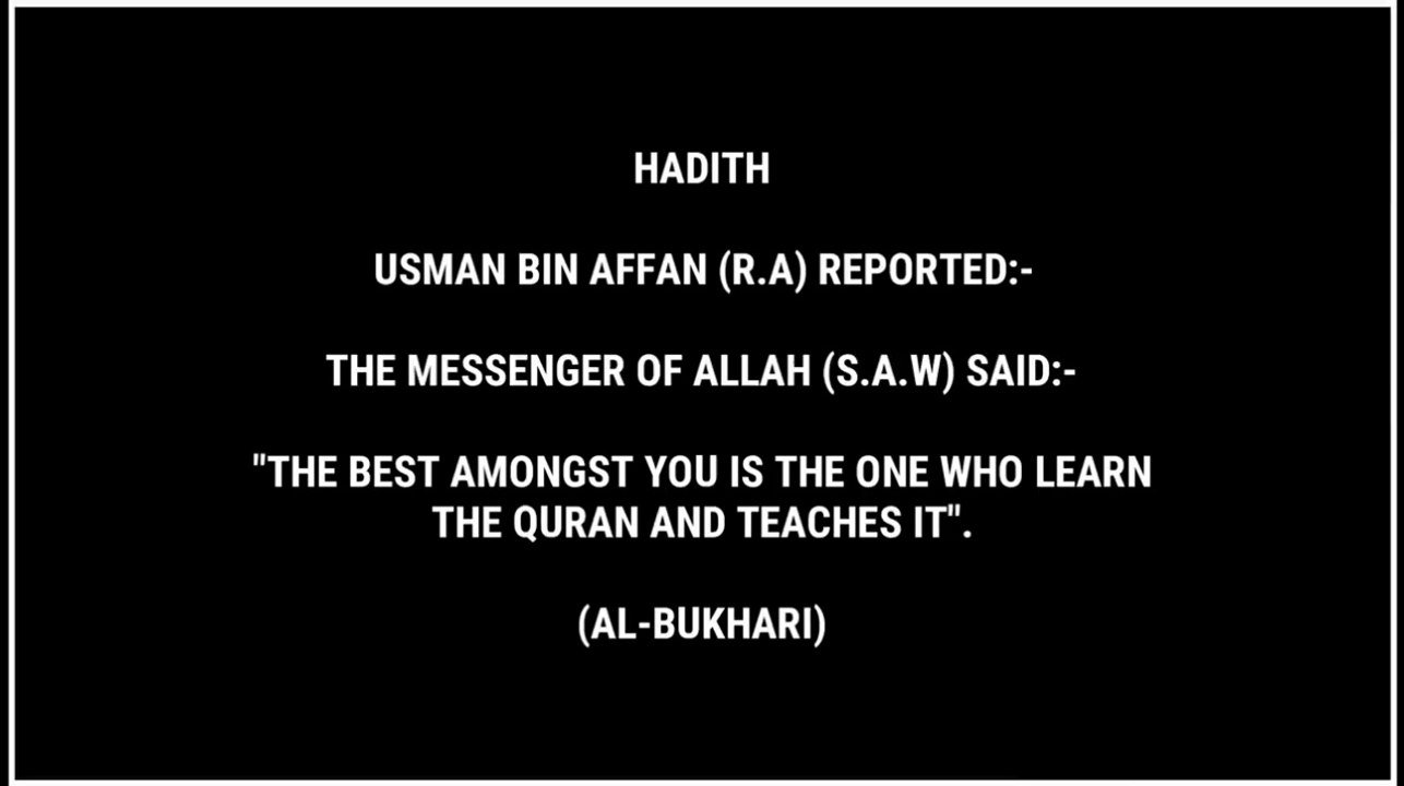 Surah Yasin (Yaseen) _ By Sheikh Abdur-Rahman As-Sudais _ Full With Arabic Text (HD) _ 36سورۃ یس