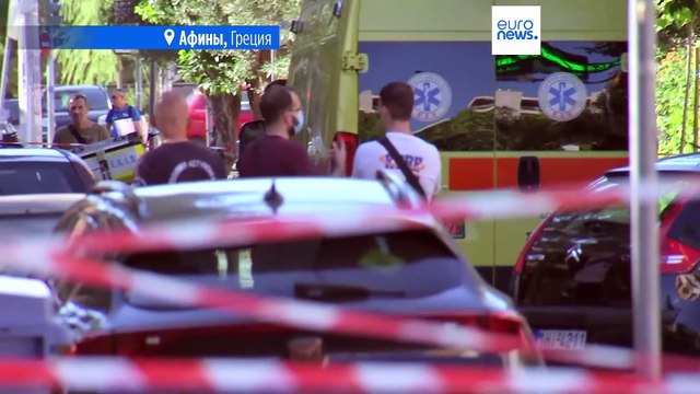 Жертвой вооруженного нападения в пригороде Афин стал польский профессор экономики