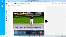 bcam GmailTO巨人岡本和真②模範＼(^0^)／