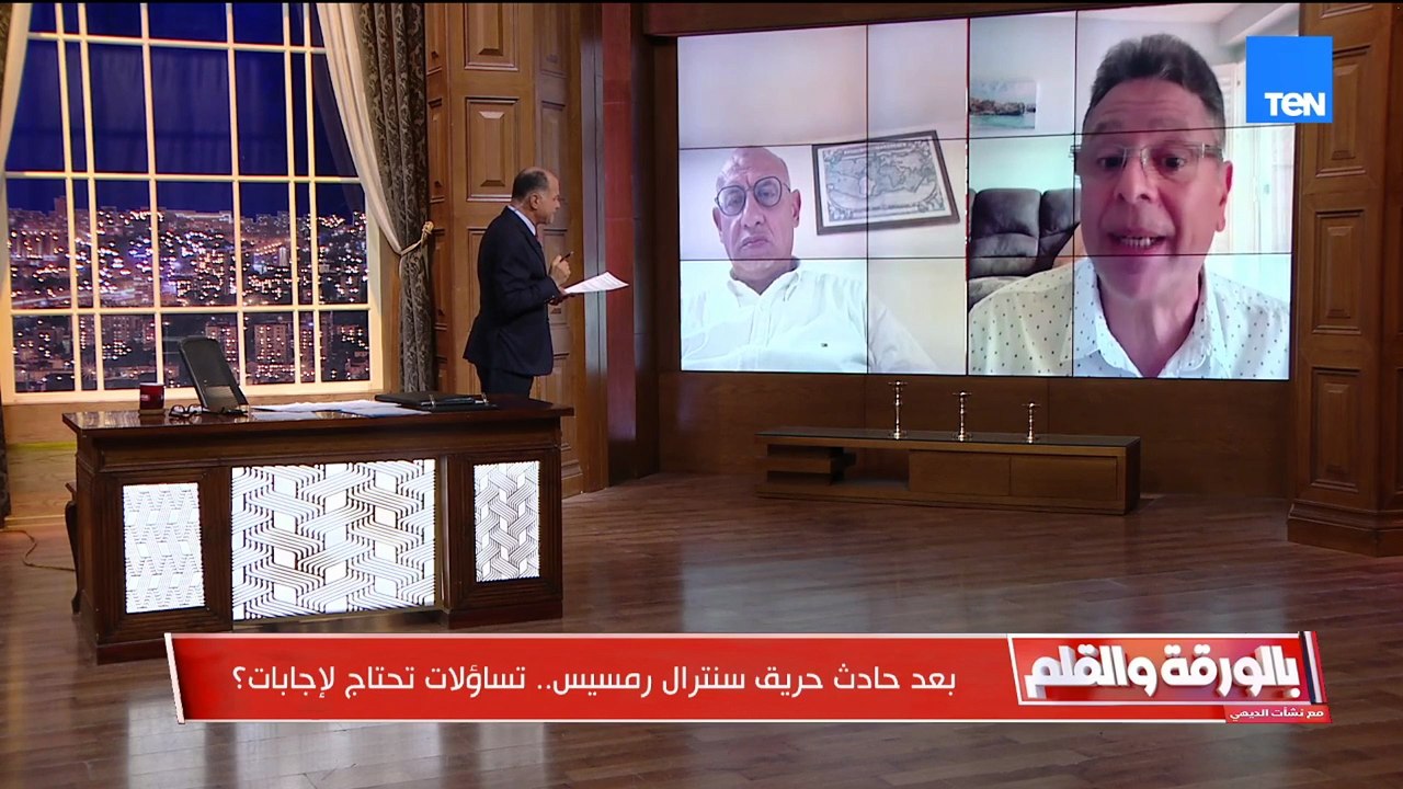 يوجد إهمال جسيم حدث ...تفاصيل ما حدث في سنترال رمسيس ولماذا حدث خلل في أنظمة الاتصالات..خبراء يجيبون