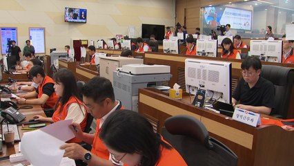 한전, 전력수급 비상 훈련...2만5천 명 비상근무 / YTN