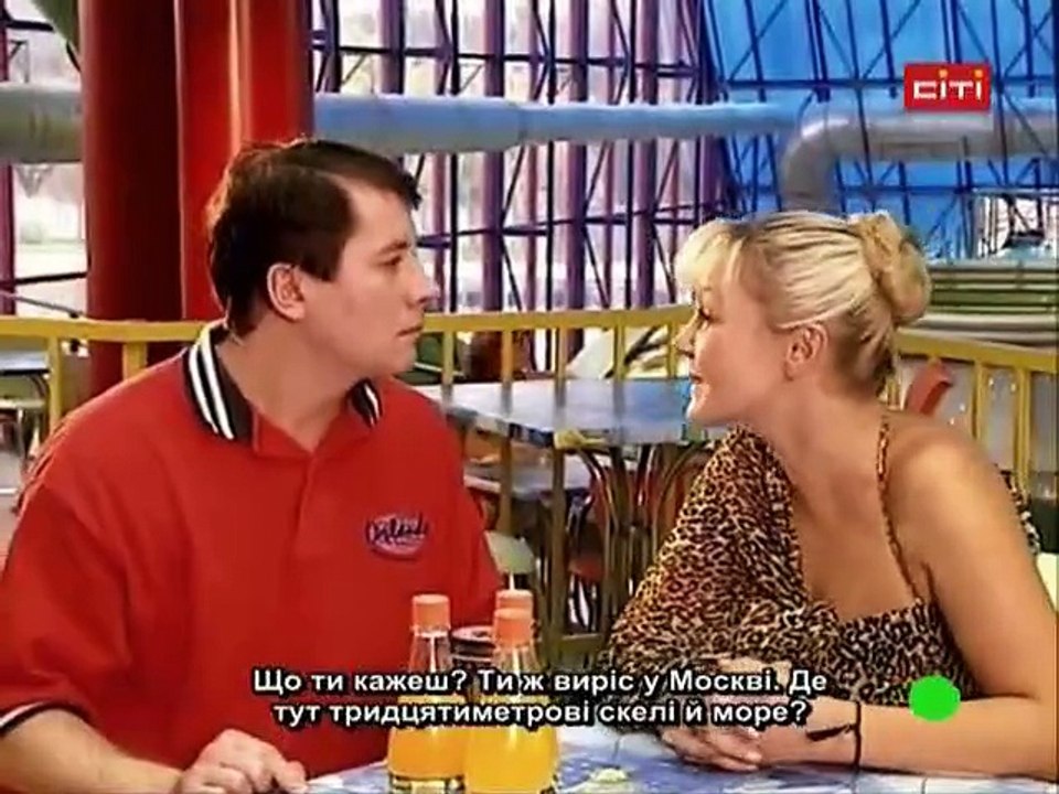 Дружная семейка ( Лезвие бритвы ) 37 серия.