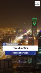 Haytham & Co. CIO: Saudi office space shortage