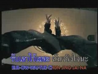 Golf Mike In Ya Hand