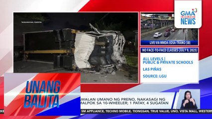 Boom truck na nawalan umano ng preno, nakasagi ng motorsiklo at sumalpok sa 10-wheeler; 1 patay, 4 sugatan | Unang Balita