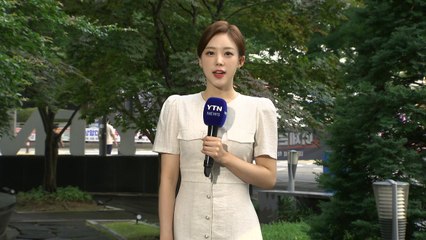 [날씨] 서쪽 '열대야·폭염경보' 계속된다...오늘 서울 낮 36℃ / YTN