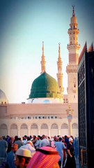 صلی اللہ علیہ والہ وسلم