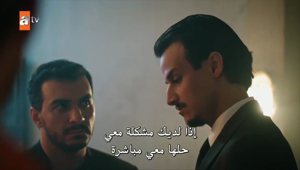 مسلسل السعادة العائلية الحلقة 4 مترجمة - ( الجزء 2 )