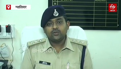 एसपी ऑफिस में नौकरी का लालच, लाखों में तय की चपरासी की पोस्ट, अब न्याय पाने लगा रहे चक्कर