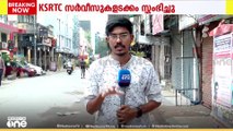 സമരങ്ങൾ ബാധിക്കാതെ രാജ്യതലസ്ഥാനം.. ഡൽഹി സാധാരണ നിലയിൽ