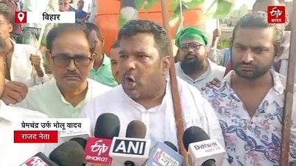 बिहार में विपक्ष का चक्का जाम, जहानाबाद और दरभंगा में ट्रेन रोकी, मुजफ्फरपुर में टायर फूंके