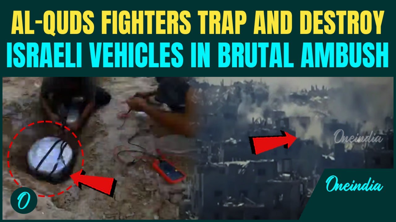 Al-Quds Fighters OBLITERATE Israeli Vehicles In Chilling Ambush | SHOCKING Moment IDF Attacked
