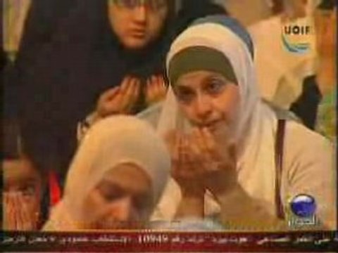 Doua Basfar Concours Coran Bourget 2008