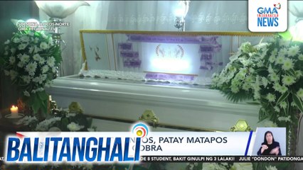 Lalaking 32-anyos, patay matapos matuklaw ng cobra | Balitanghali