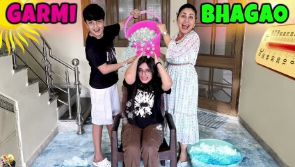 GARMI BHAGAO: Aayu & Pihu’s Ultimate Summer Fun ☀️