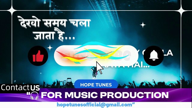 देखो समय चला जाता है | Hindi Christian Worship Song | Yeshu Bhajan | Soaking Devotional 2025 | Hope Tunes-HOPE TUNES
