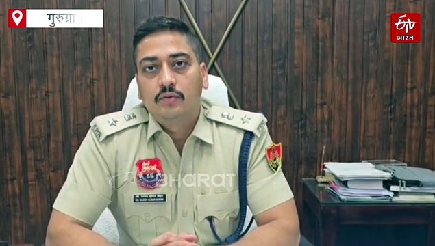 कांवड़ यात्रा के लिए गुरुग्राम तैयार, चप्पे-चप्पे पर होगी पुलिस की नजर, CCTV के साथ ड्रोन से भी की जाएगी निगरानी