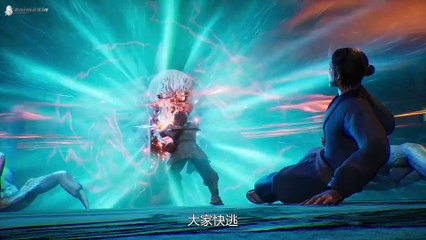 Heaven Swallowing Record - Episode 19 (English)