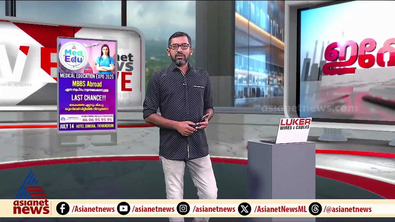 'മിന്നൽ പണിമുടക്കല്ല, 6 മാസം മുമ്പ് പ്രഖ്യാപിച്ച സമരമാണ്, ജനങ്ങളും സഹകരിക്കണം'