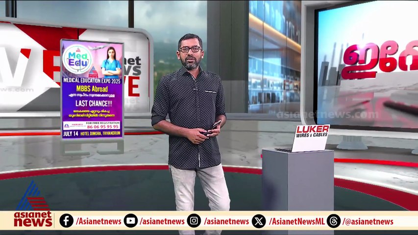 'മിന്നൽ പണിമുടക്കല്ല, 6 മാസം മുമ്പ് പ്രഖ്യാപിച്ച സമരമാണ്, ജനങ്ങളും സഹകരിക്കണം'