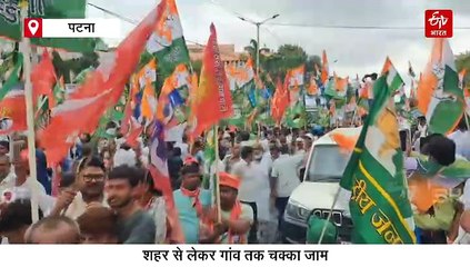 बिहार बंद को राहुल गांधी और तेजस्वी यादव का समर्थन, चुनाव आयोग कार्यालय की ओर कूच