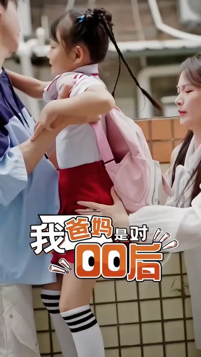 cdrama
