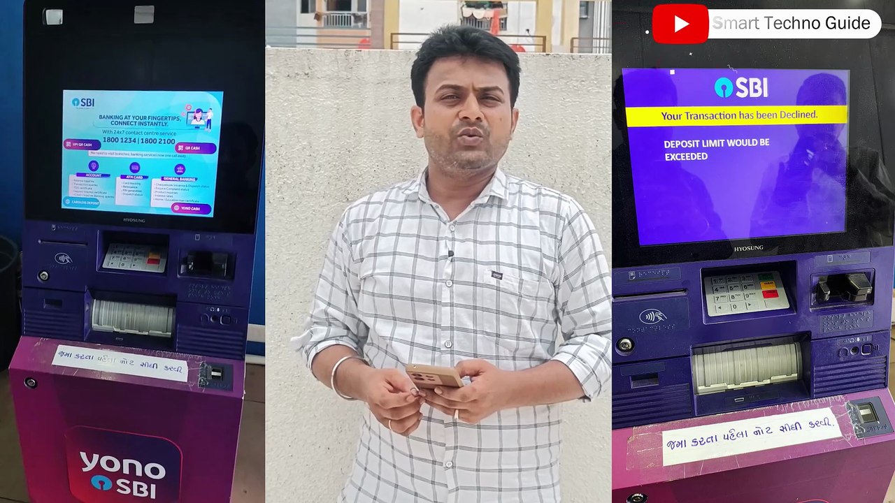 SBI CDM Machine Ka Paisa Refund Kitne Din Me Aayega | Money Stuck in SBI -CDM  Machine How to Refund