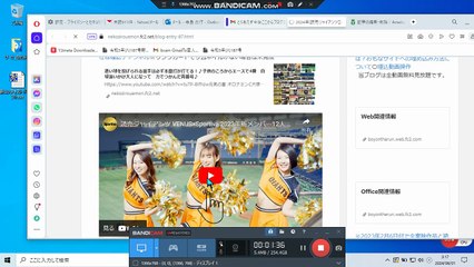 bcam_GMailTo巨人日本ハム_巨人捕手投手基本00