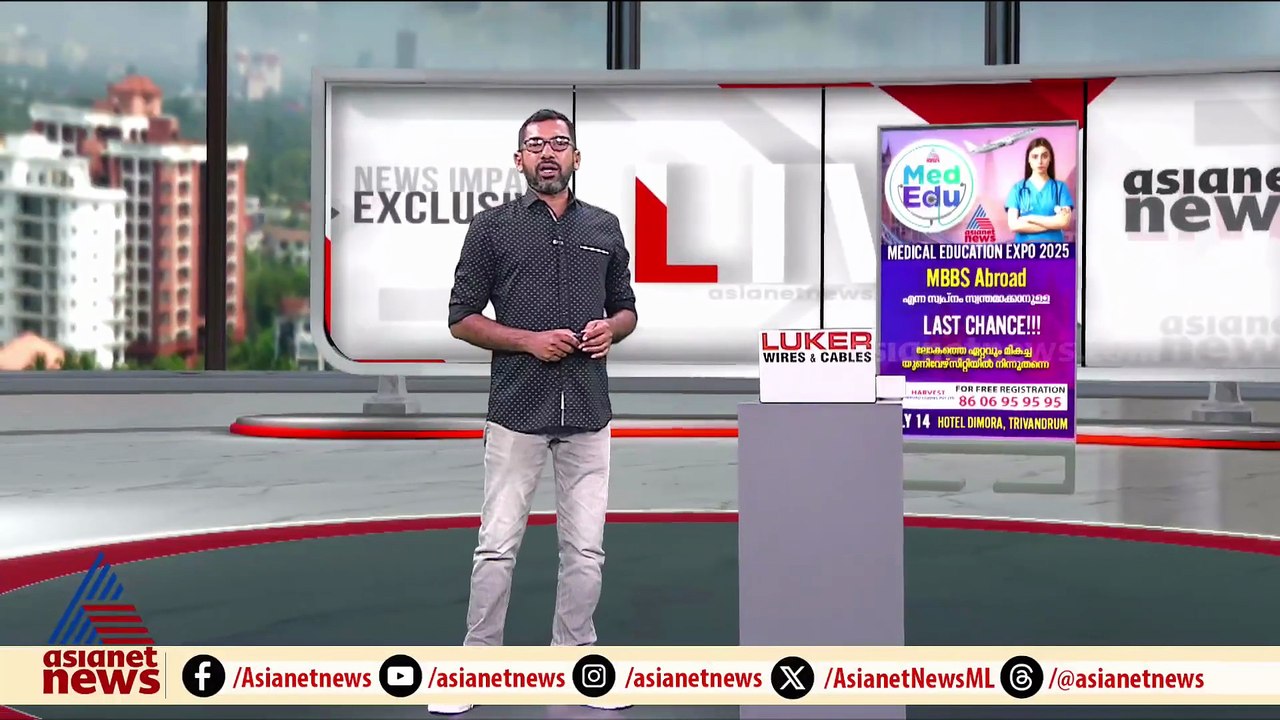 പീരുമേട്ടിൽ തപാൽ ജീവനക്കാരനെ CPM നേതാവ് മർദിച്ചതായി പരാതി;സംഭവം ഓഫീസ് അടച്ച് ഇറങ്ങുന്നതിനിടെ