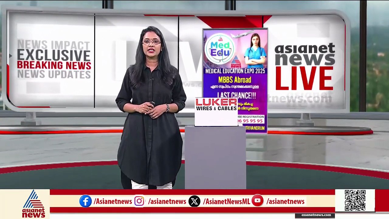 കോഴിക്കോട് സ്വകാര്യ ക്ലിനിക്കിലെ ഡോക്ടറെ ആക്രമി...