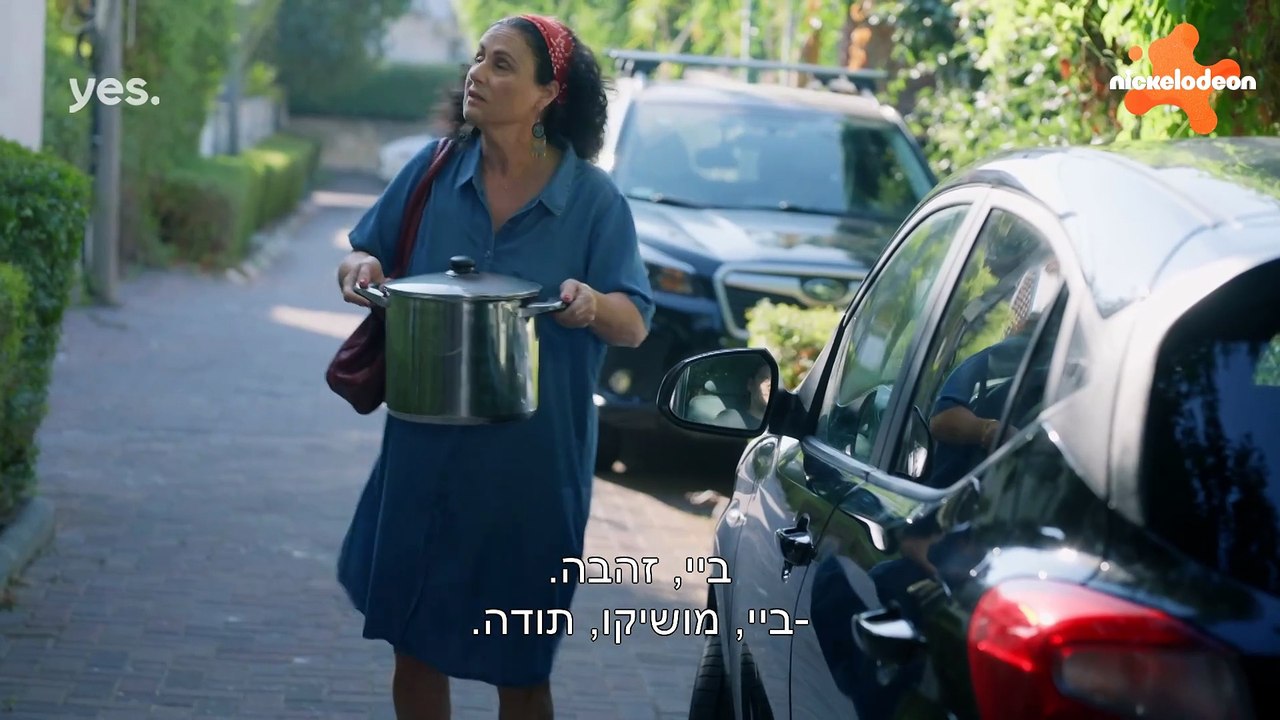 to-myself-s01-ep9 HD