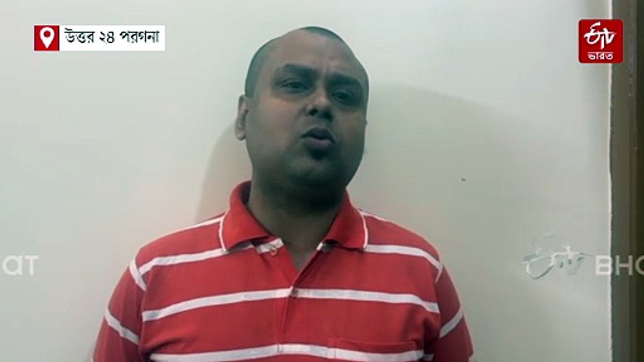 জামিনের 24 ঘণ্টার মধ্যে কৌস্তভকে ফের হাজিরার নোটিশ