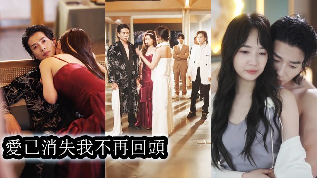 He kissed another woman before his wife, broke her heart, then shamelessly begged forgiveness - Mini 2025