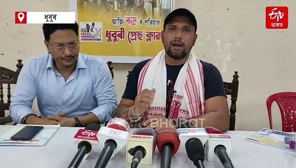 অনাগত দিনত নামনি অসমতো হ'ব অসমীয়া ছবিৰ প্ৰিমিয়াৰ: ধুবুৰীত 'ৰুদ্ৰ' পৰিয়াল