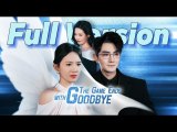 THE GAME ENDS WITH GOODBYE (2025) - Full Movie