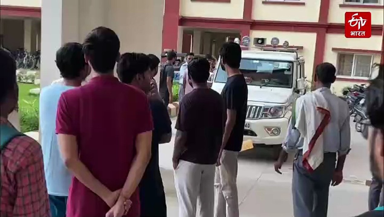 IIT BHU में छात्रों के प्राइवेट वीडियो बनाने का मामला गरमाया; पुलिस से शिकायत, जांच में जुटा संस्थान प्रशासन