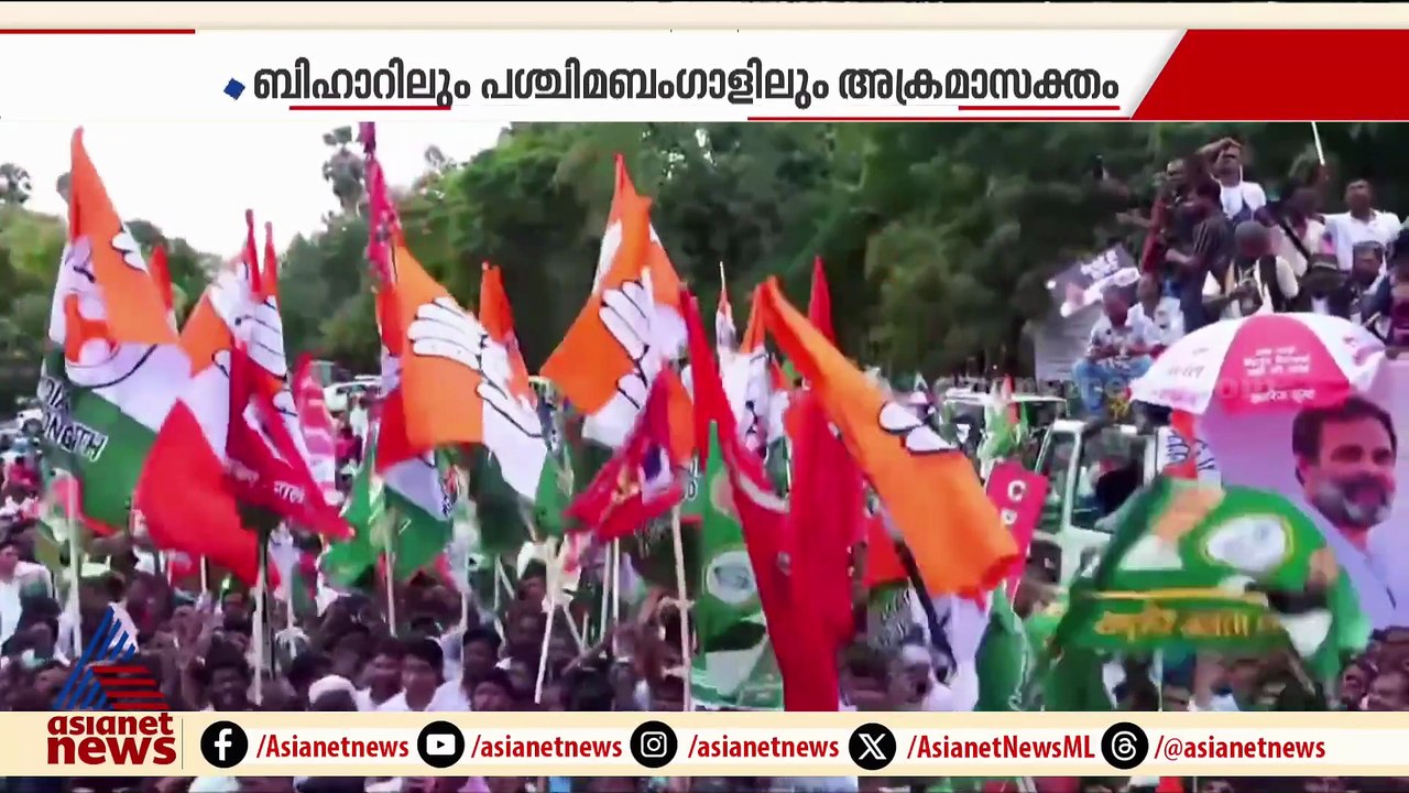 ഉത്തരേന്ത്യയിലെ നാല് സംസ്ഥാനങ്ങളിൽ പണിമുടക്കിൽ സംഘർഷം; മഹാറാലിയിൽ പങ്കെടുത്ത് രാഹുൽ ഗാന്ധി