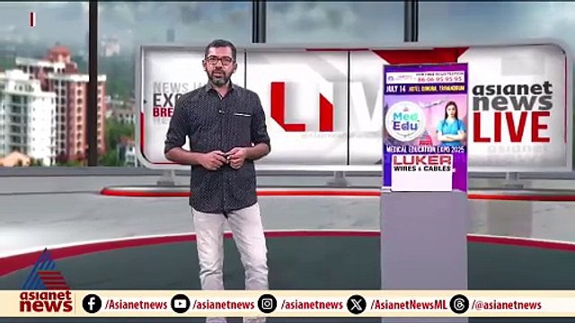 മുംബൈ ഭീകരാക്രമണം; തഹാവൂർ റാണയെ ഉൾപ്പെടുത്തി അധിക കുറ്റപത്രം സമർപ്പിച്ച് NIA