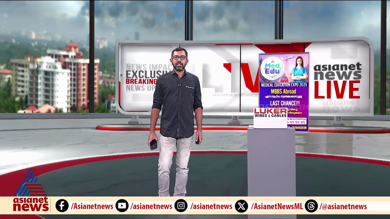 വിമാനത്തിൽ പക്ഷി ഇടിച്ചു; ഇൻഡിഗോ വിമാനത്തിന് അടിയന്തര ലാൻഡിങ്