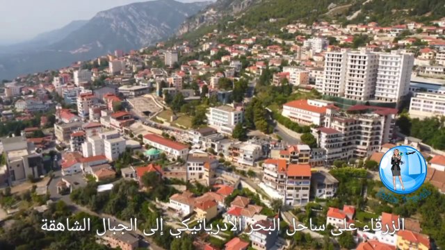 دولة اوروبية بدون فيزا لكل الجنسيات، والجنسية المجانية مقابل العيش فيها | ألبانيا #سفر #هجرة #سياحة #اقامة #أوروبا #البانيا #النرويج