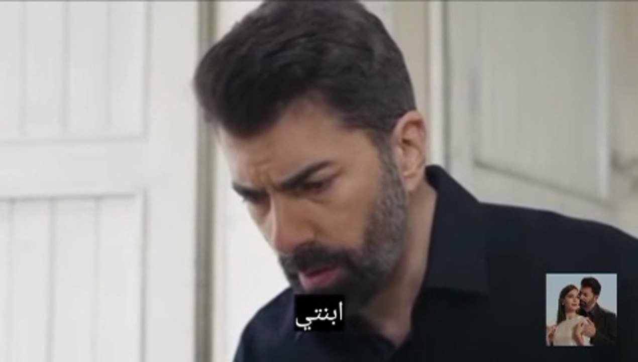 مسلسل الأسيرة الحلقة 552 مترجمة