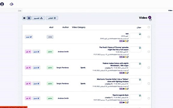 خلال فعالية لأحياء ذكرى النكبة بالأمم المتحدة.. عباس يدعو لإنهاء الحرب بغزة
