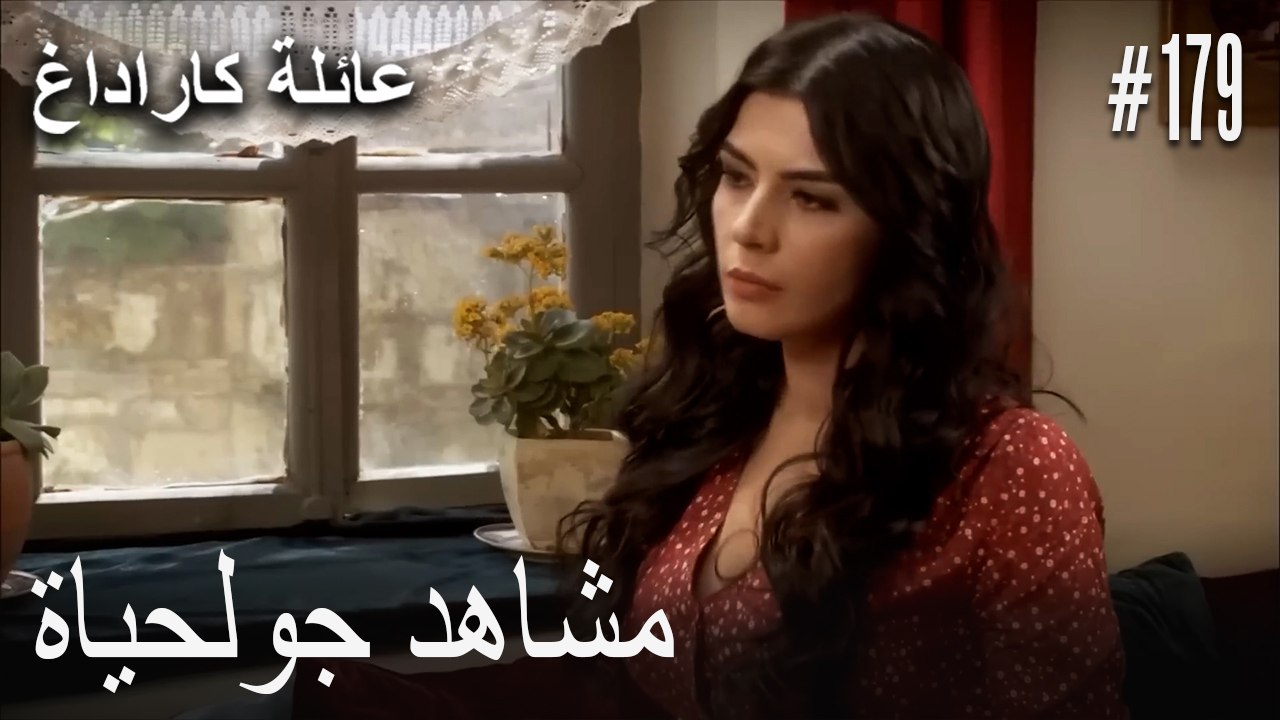 الجبل الأسود - مشاهد جولحياة