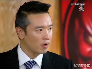 Ánh Dương Tình Yêu - Tập 2 (Roy Ruk Hak Liam Tawan)