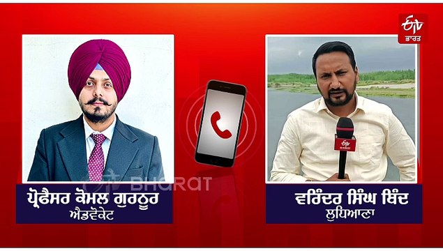 ਹੁਣ ਮਾਨ ਸਰਕਾਰ ਵੀ ਲਿਆ ਰਹੀ ਬੇਅਦਬੀਆਂ 'ਤੇ ਕਨੂੰਨ; ਅਕਾਲੀ ਤੇ ਕਾਂਗਰਸ ਸਰਕਾਰਾਂ ਸਮੇਂ ਦੇ ਬਿੱਲ ਹਾਲੇ ਤੱਕ ਲਟਕੇ, ਵਿਰੋਧੀ ਚੁੱਕ ਰਹੇ ਸਵਾਲ...