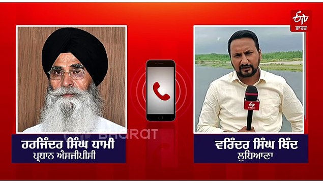 ਹੁਣ ਮਾਨ ਸਰਕਾਰ ਵੀ ਲਿਆ ਰਹੀ ਬੇਅਦਬੀਆਂ 'ਤੇ ਕਨੂੰਨ; ਅਕਾਲੀ ਤੇ ਕਾਂਗਰਸ ਸਰਕਾਰਾਂ ਸਮੇਂ ਦੇ ਬਿੱਲ ਹਾਲੇ ਤੱਕ ਲਟਕੇ, ਵਿਰੋਧੀ ਚੁੱਕ ਰਹੇ ਸਵਾਲ...