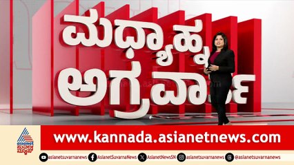 For Web Rajsthan Aircraft crash