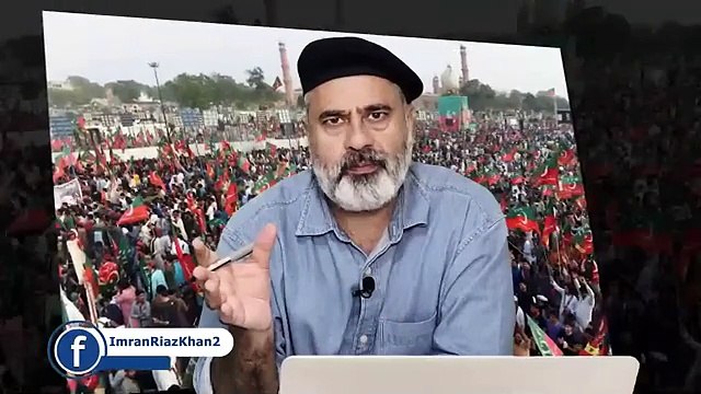 Final Call! Imran Khan's Urgent Message for Nation || Imran Riaz Khan VLOG